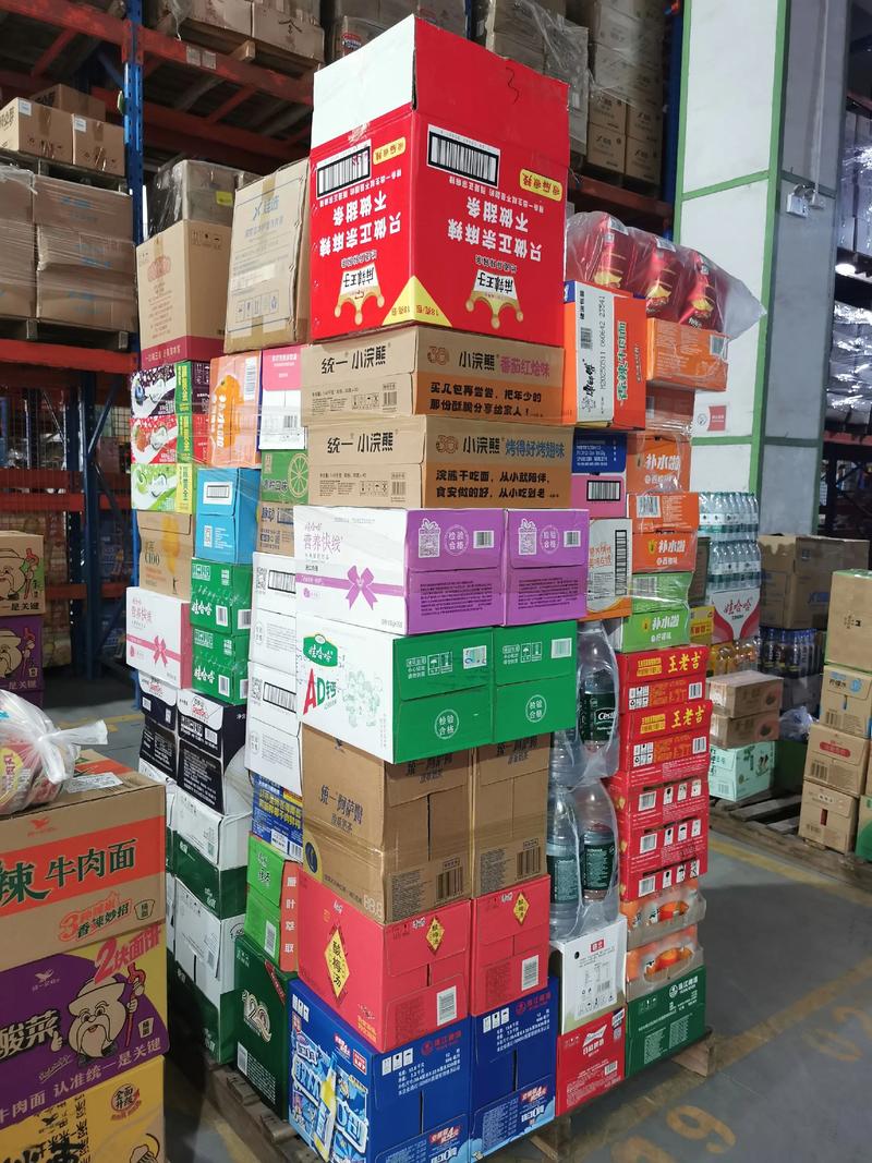 食品一件代发